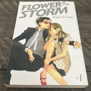 Flower in a storm vol.1  Shigeyoshi Takagi